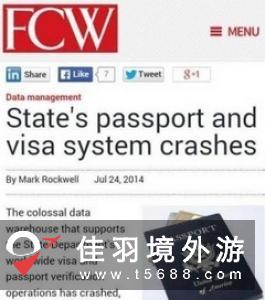 在上海办理美国签证需要多长的时间完成呢?