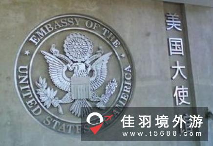 在上海办理美国签证需要多长的时间完成呢?