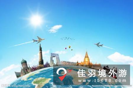 2017年出境游开门红 中国游客全球跨年