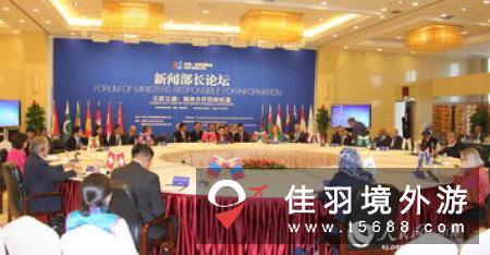 第六届中国-亚欧博览会将于8月30日至9月1日举办