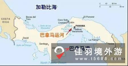 巴拿马宣布同中国建交！一个中国大势挡不住
