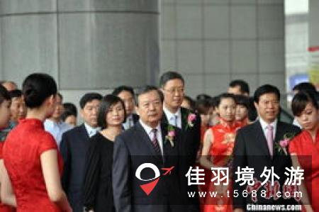 2018年中国国际旅旅游交易会CITM在上海新国际博览中心举办于群先生致辞图