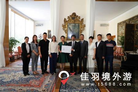 米兰旅游首推中国推广大使 2020年将是中意文化旅游年
