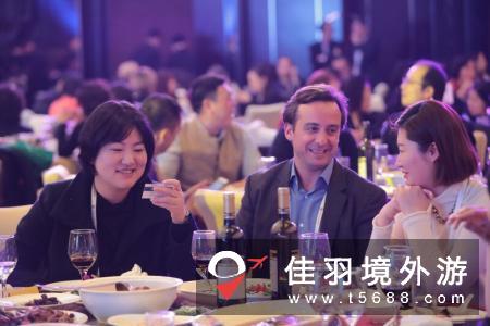 2019年中国（上海）国际会奖旅游博览会暨中国国际商旅大会全新活动环节烘托创新主题