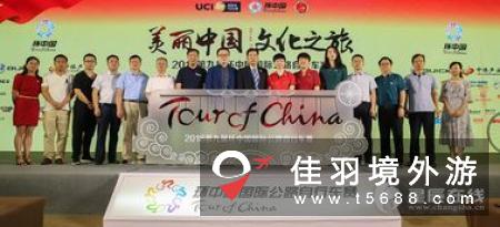 2018年中国国际商旅大会璀璨揭幕，商旅管理精英交流会再度亮相，首发领耀为期两日的行业峰会