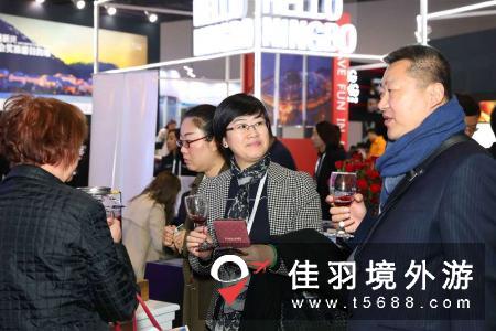 2019年中国（上海）国际会奖旅游博览会暨中国国际商旅大会全新活动环节烘托创新主题