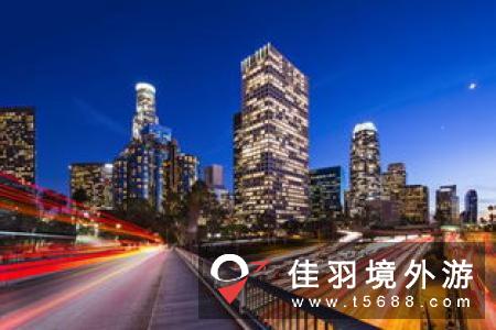 洛杉矶成为美国首个接待超百万中国访客的城市
