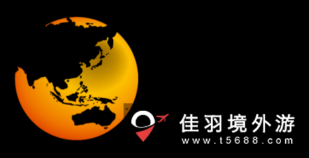 阿联酋沙迦与您相约上海ITB China国际旅游展会