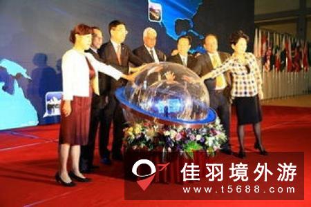 2017北京国际旅游博览会盛大开幕！