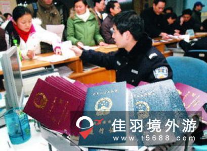 世界旅游组织:中国游客2017年在出境游花2577亿美元居世界首位20120727