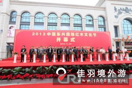 第14届中国东盟文化论坛于9月20日在广西南宁开幕20120719