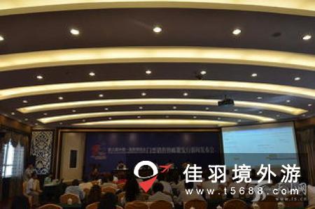 第六届中国亚欧博览会9月1日在新疆圆满落幕签约金额达2709743亿元