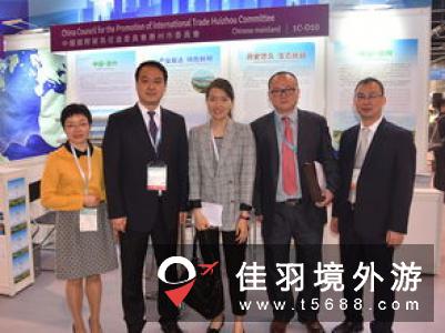 印尼率大型代表团参加中国国际旅游交易会