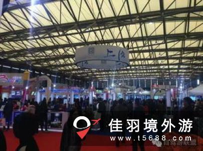 直击首届北京国际旅游交易会:苏丹与中国的旅游合作在去年刚启动了!