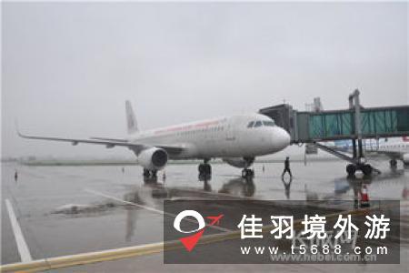 岘港黄山国际包机航线8月1日执行首班后执行2班19班