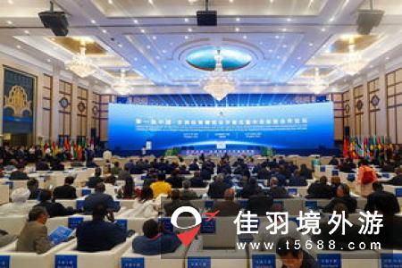 苏丹与中国签署旅游谅解备忘录商讨重新开启中国飞苏丹航班20120715!