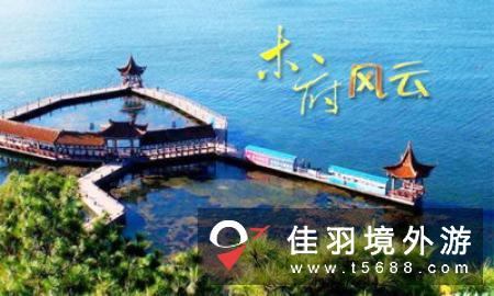 蒙内铁路2017年通车赴肯中国游客人数逐年上升2012071012!