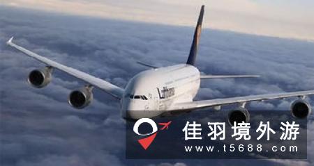 中国10家航空公司从中国飞往仰光国际机场请求开通更多次航班2012071023