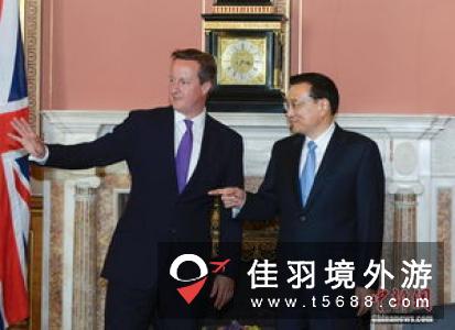 特雷莎·梅出任英国首相后首次正式访华 同李克强举行中英总理年度会晤