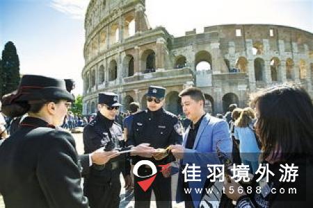 米兰旅游首推中国推广大使 2020年将是中意文化旅游年