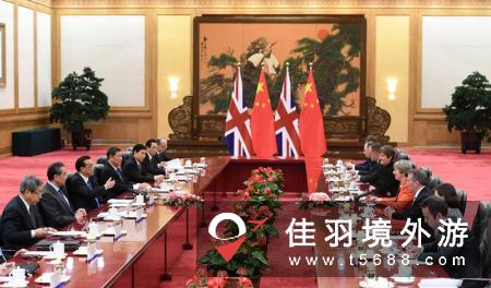 特雷莎·梅出任英国首相后首次正式访华 同李克强举行中英总理年度会晤