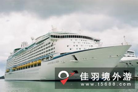 中国邮轮旅客数量2018年将达569.8万人次