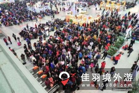 携程大数据：春节出境游人次将超600万