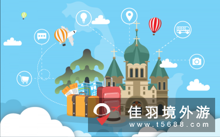 黑龙江智慧旅游平台即将上线，吃喝玩乐“码”上搞定，便捷服务舒心又放心！
