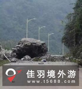 广西玉林北流12日发生5.2级地震，湛江、茂名有震感