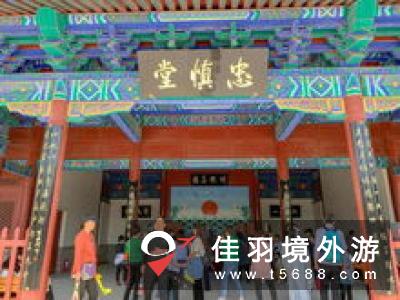 国庆假日江苏省文化和旅游市场平稳安全有序