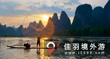 黄金周游客足迹遍布全球1498个目的地 上海北京出境游人均花费超7000元