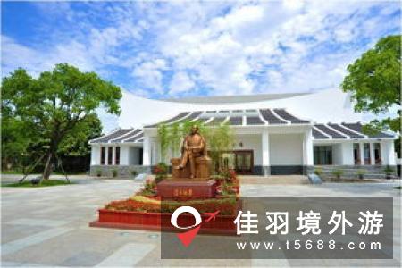 江苏两家博物馆入选新一批爱国主义教育基地