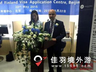 河内中国签证申请服务中心日前成立