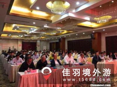 四川省召开2019年文化和旅游行业监管暨安全工作会议