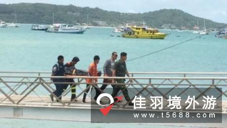 越南翻船事故，致中国游客1死1伤
