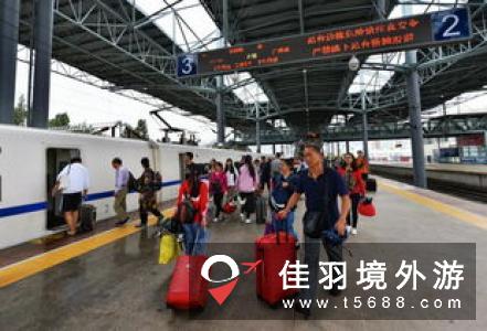 香港旅发局：8月上半月访港旅客急跌3成