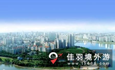 四川省第三届文化旅游新技术应用大会顺利举办