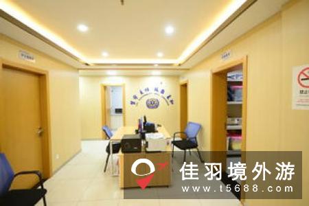广东出台全国首个省级层面民宿管理办法 为规范民宿经营管理提供指引和依据