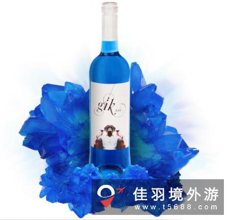 世界上第一款蓝葡萄酒即将上市