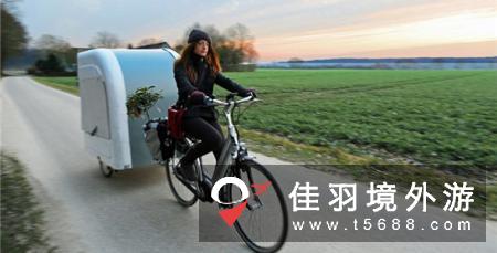 丹麦推出迷你露营车 可被自行车拖行