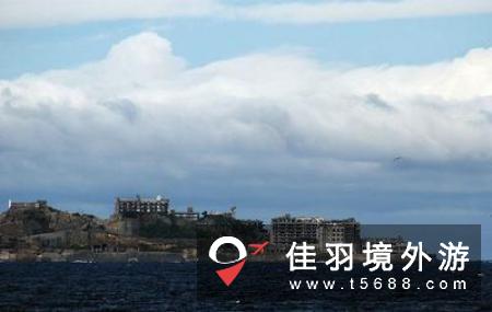 世界上5座最迷人的小岛,日本军舰岛名列榜首