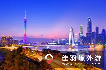 北京市大兴区“三个一”推进临空经济与文旅产业发展