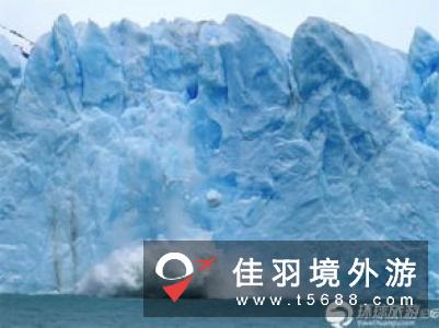 莫雷诺冰川崩塌形成拱门奇观（图）