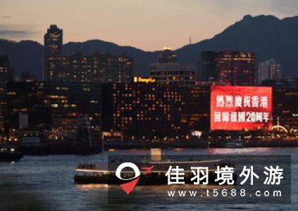 内地5家银行发行香港旅游信用卡