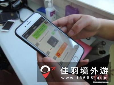 日本京成电铁扩大支付宝和微信支付的购票服务