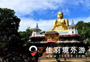 斯里兰卡著名佛教寺窟,丹布勒石窟旅游攻略